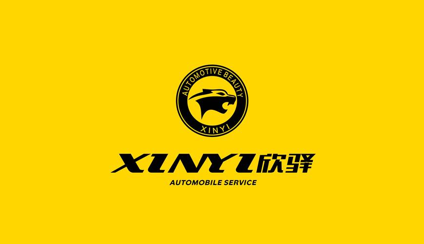 承德县画册设计公司为品牌重塑确保成功的步骤