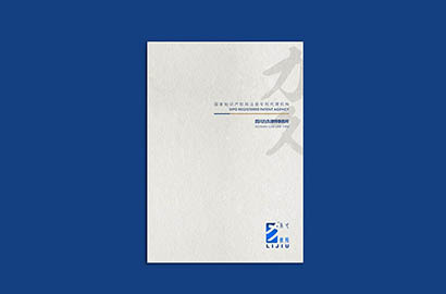 承德县产品画册设计：以用户为中心，解锁产品的价值密码